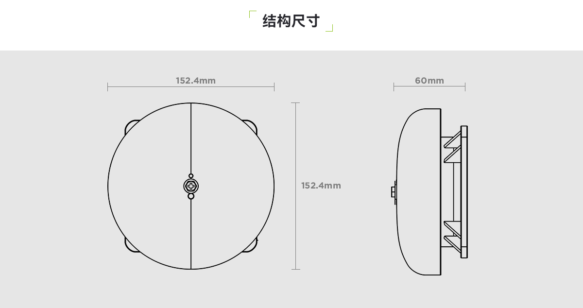 警鈴_03.png