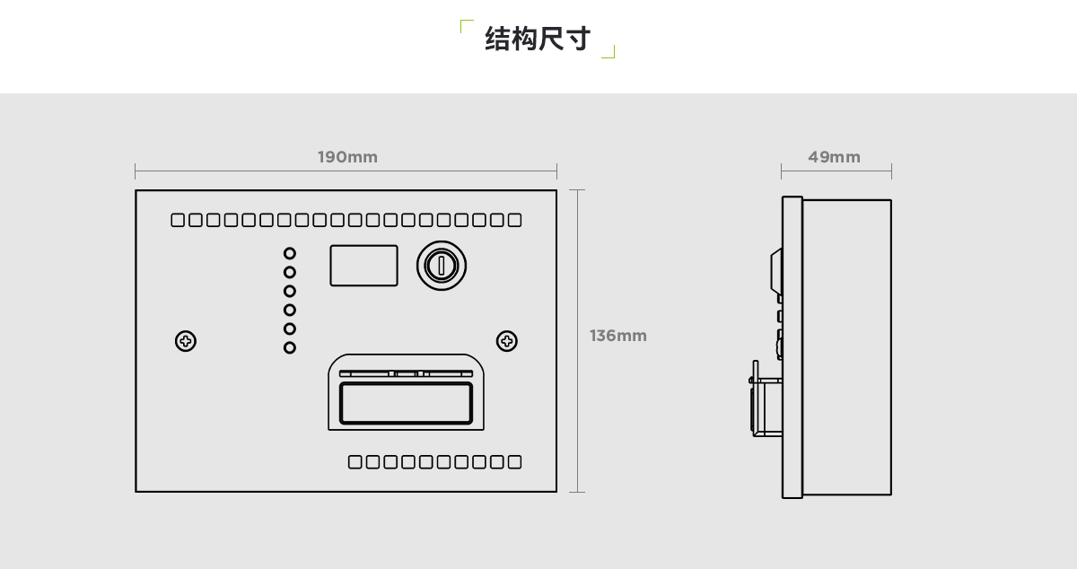 K911110M8-手自動轉換帶緊急啟動_03.png